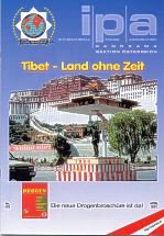 Ausgabe 175